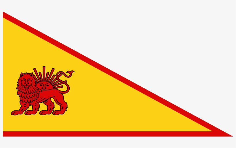 Flag Of Nader Shah Date Author Orange Tuesday - Afsharid Dynasty Flag, transparent png