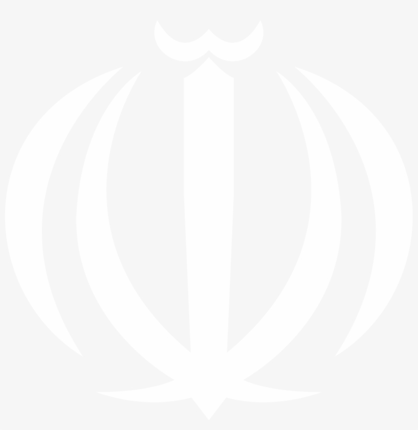 Battlefield Clipart History - Iran Emblem, transparent png