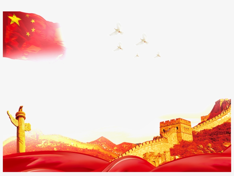 Majestic Gorgeous Chinese Transparent Decoration - 天安门 Png, transparent png