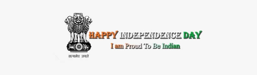 15 Aug Png Independence Day Png Photo - National Emblem Of India, transparent png