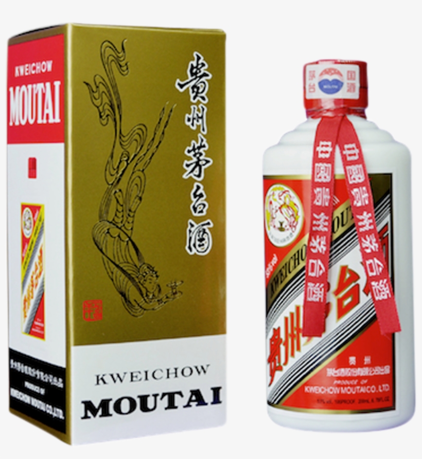 Kweichow Moutai Flying Fairy 53% 200ml - Kweichow Moutai Flying Fairy, transparent png