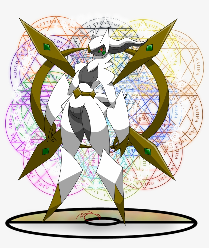 Ti A レイ レ Hai - Arceus, transparent png
