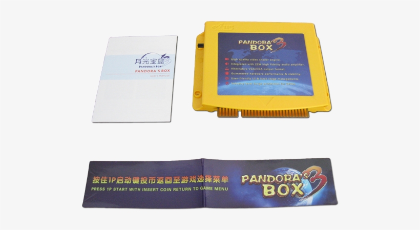 A Pcb Loaded With Classic Games Such As Pac-man, Frogger - Pandora's Box 3 Jamma, transparent png
