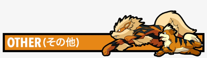 Arcanine Japan 1998 - Pokemon Growlithe, transparent png