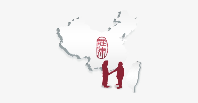 Greater China Legal Services - History Of China Ap World History, transparent png