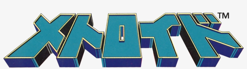 Https - //i - Imgur - Com/vt03a7i - Metroid, transparent png