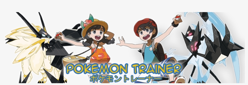 Pokémon Trainer Community - Pokemon Sun And Moon Ultra Prism, transparent png