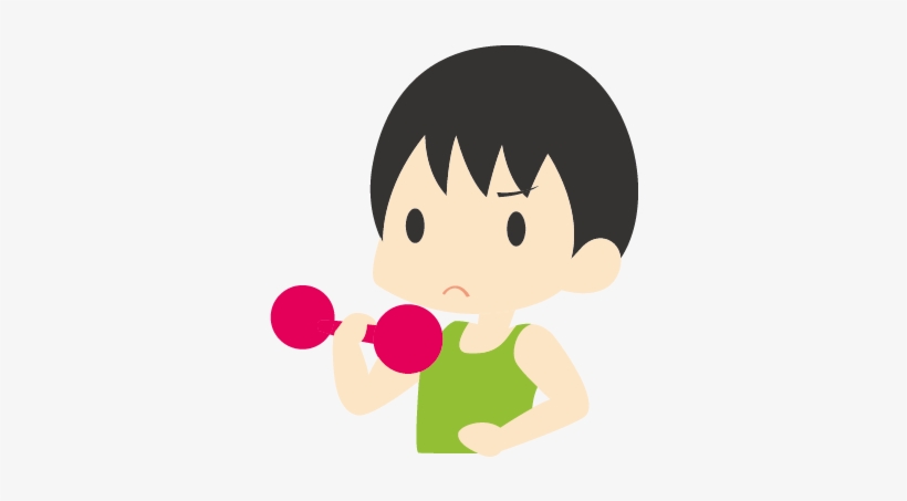 Graphic Transparent Library Bodybuilding Motion Picture - Dibujos De Movimiento Creatividad, transparent png