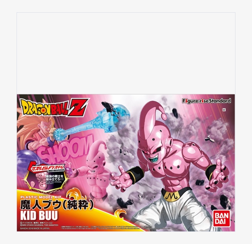 Offer -45 % - Figure Rise Standard Kid Buu, transparent png