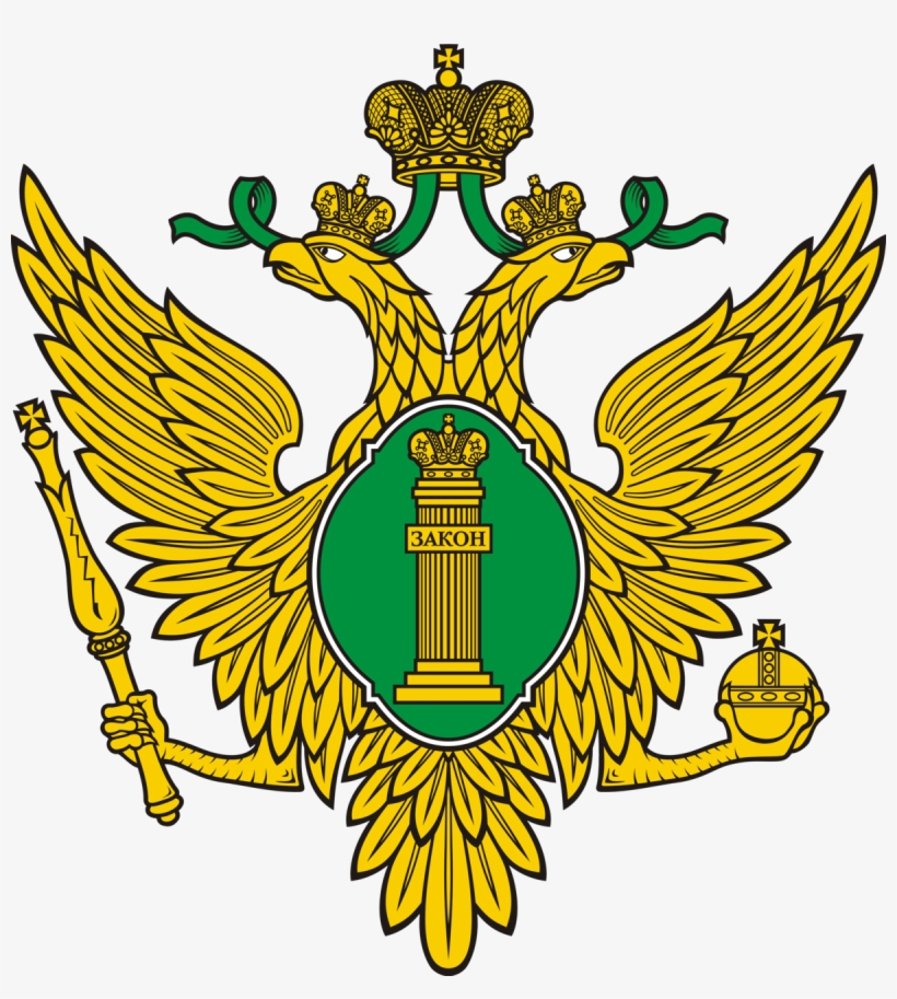 Justice Russie, transparent png