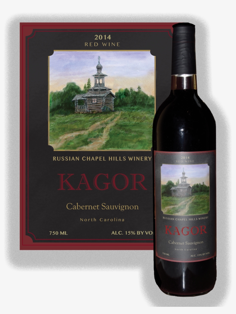 Kagor Wine Ad Website 2017, transparent png
