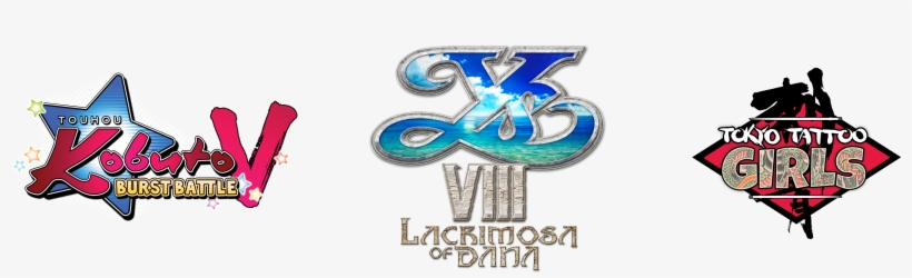 2mib, 4000x1256, New Nisa Games, transparent png
