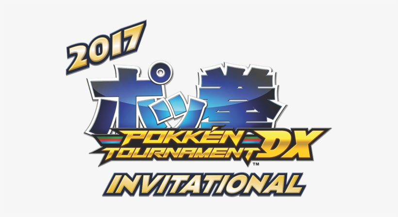 Pokkén Tournament Dx Incubation Today At - Pokken Tournament Dx Logo, transparent png