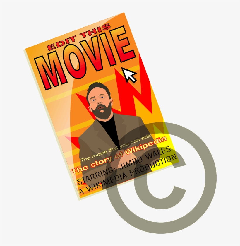 Fair Use Icon - Film, transparent png