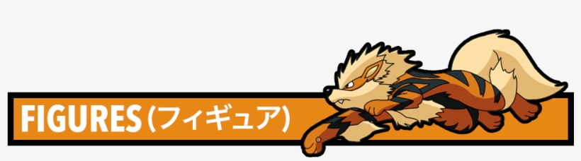 Fire Dogs Cinnabar Island - Dog, transparent png