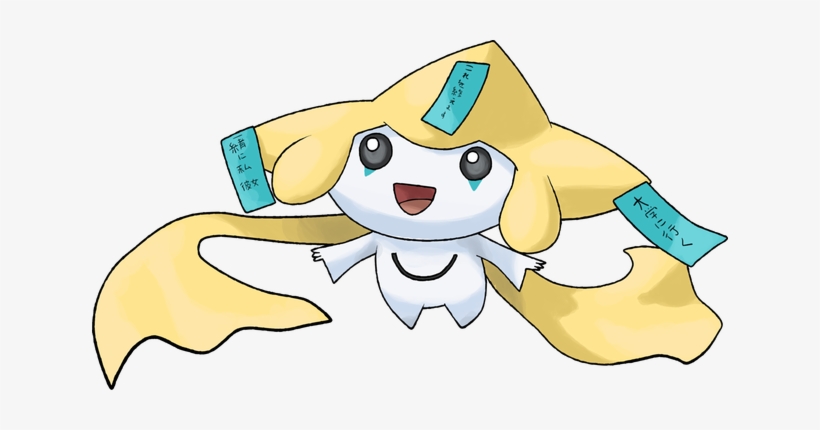 Day 27 By Theangryaron - Jirachi, transparent png