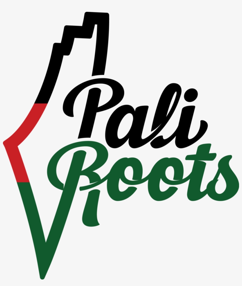 جذور فلسطين, transparent png