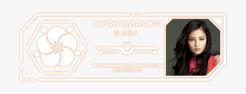 P1vsw98 ] - Meisa Kuroki, transparent png