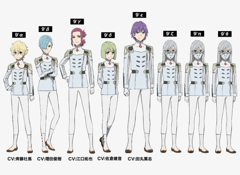 The Nine's Have Been Added To The Official Site - Zeta Darling In The Franxx, transparent png