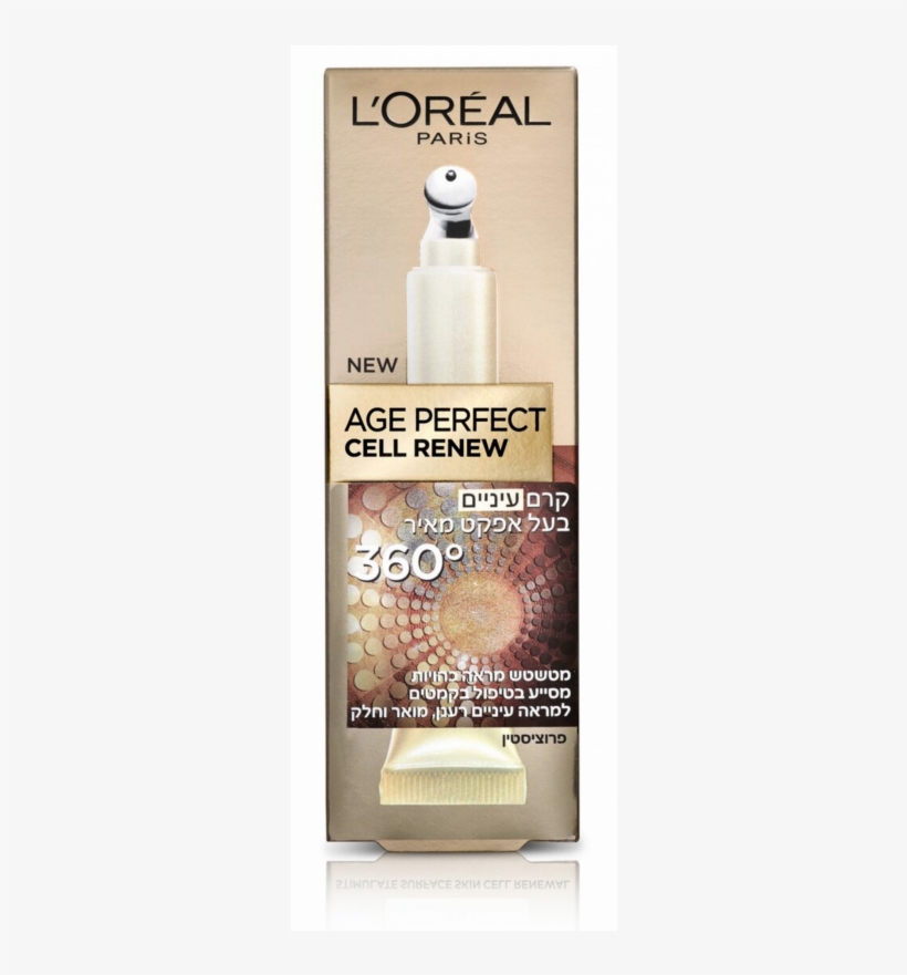 L'oreal Age Perfect Cell Renew Eyes - L Oreal Paris Age Perfect Cell Renew, transparent png