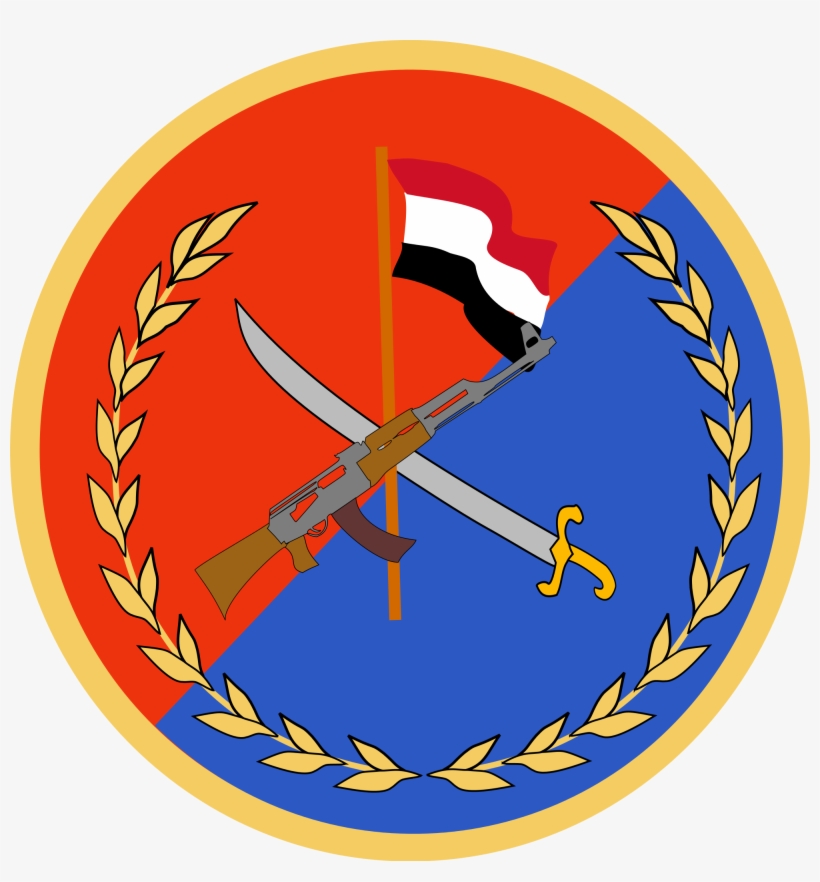 Yemeni Republican Guard Ssi - North Yemen Football Federation, transparent png