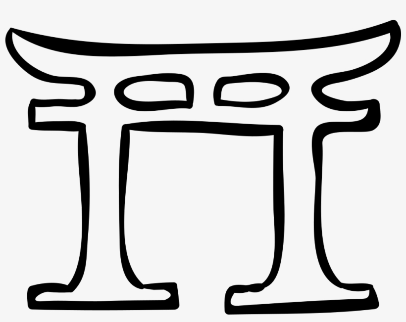 Image Download Japan Construction Hand Drawn - Icon, transparent png