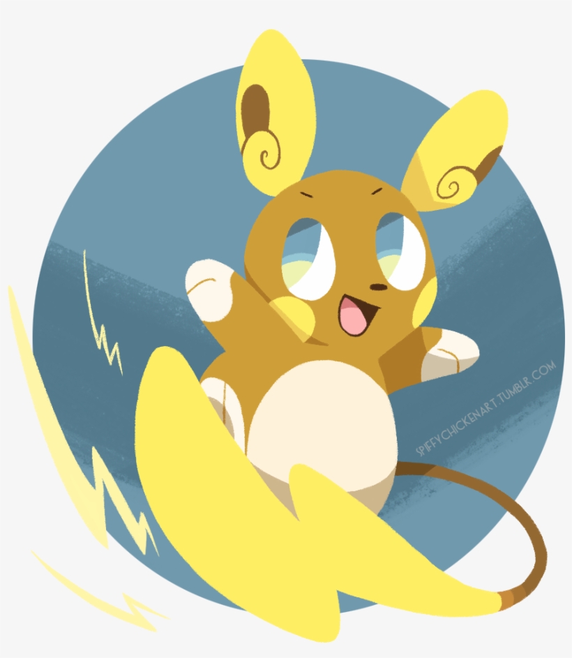 Alolan Raichu Is So Cute With Its Surfing And Its Tan - Cartoon, transparent png