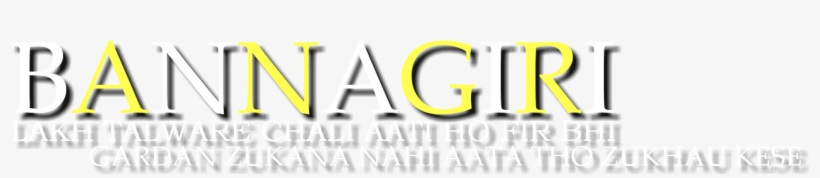 Rajput Png - Parallel, transparent png