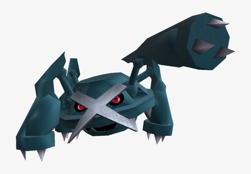 Download Zip Archive - Weapon, transparent png