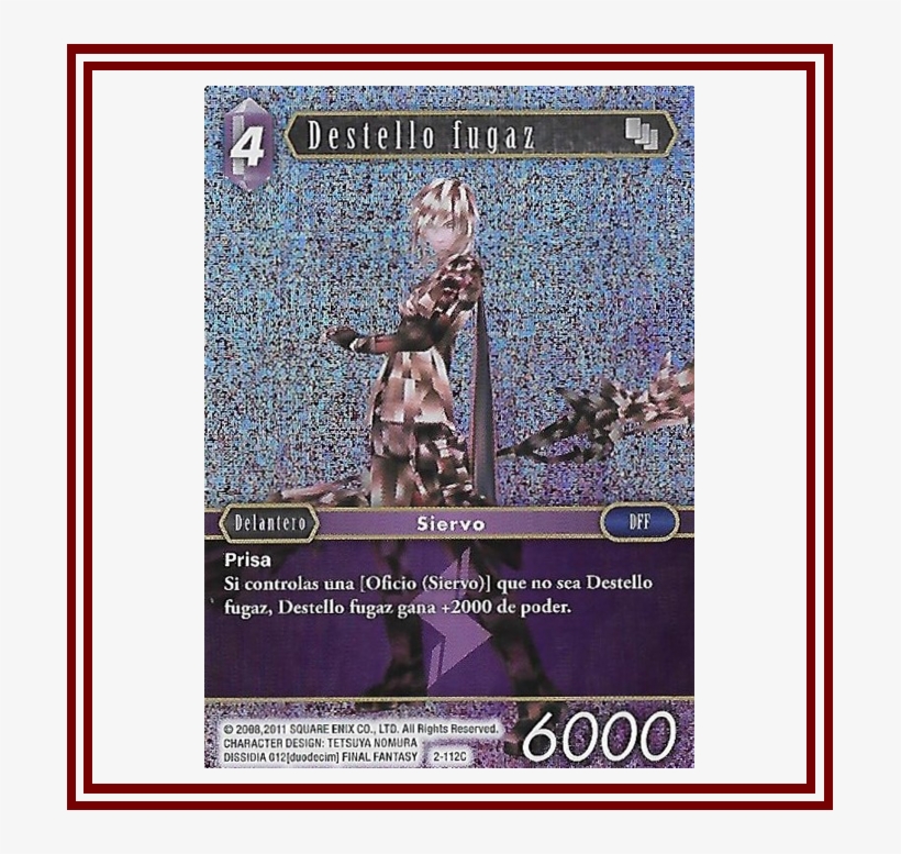 Holo Destello - Cartoon, transparent png