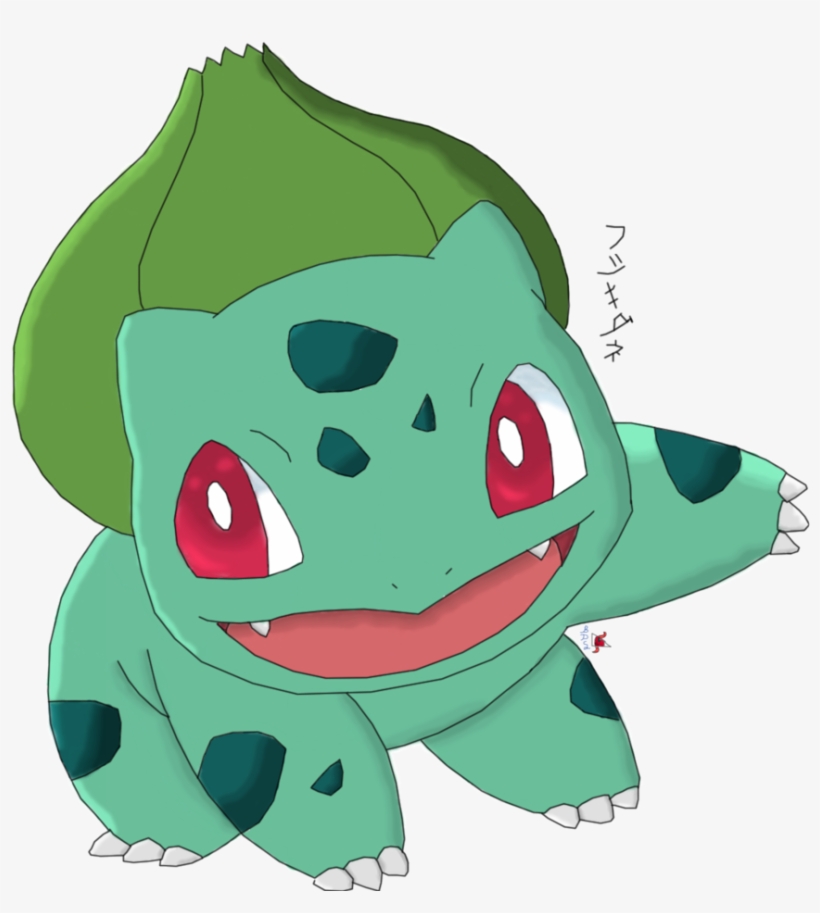 Pokedex Challenge - Bulbasaur Line Art, transparent png