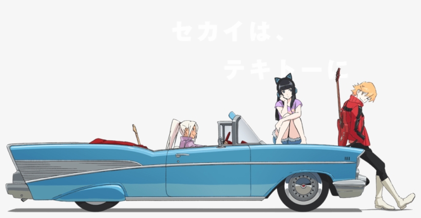 View Fullsize Flcl - Spiky Seeds The Pillows, transparent png