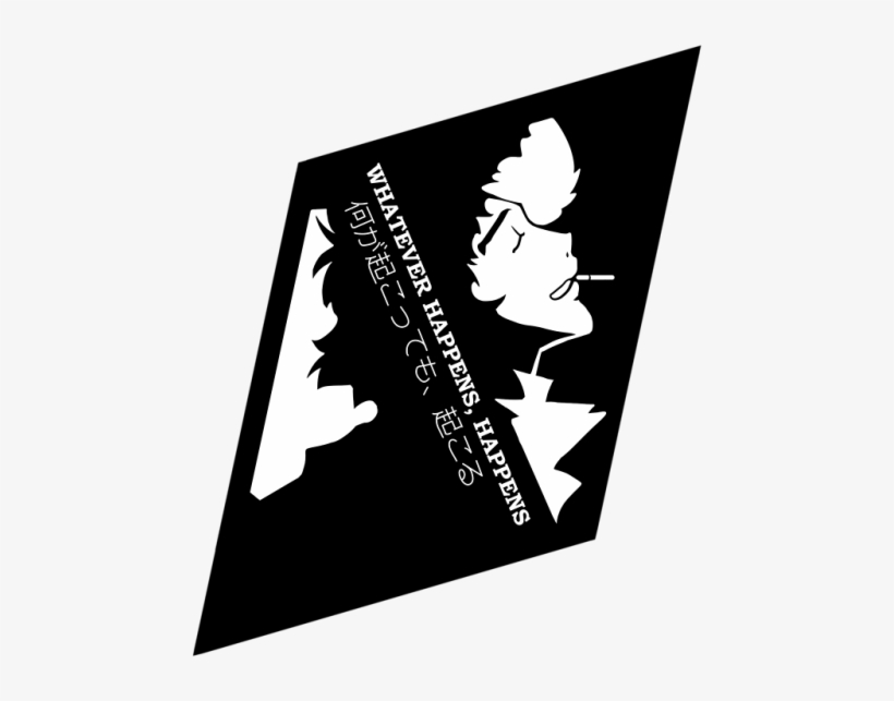 Https - //www - Redbubble - - Spike Spiegel, transparent png