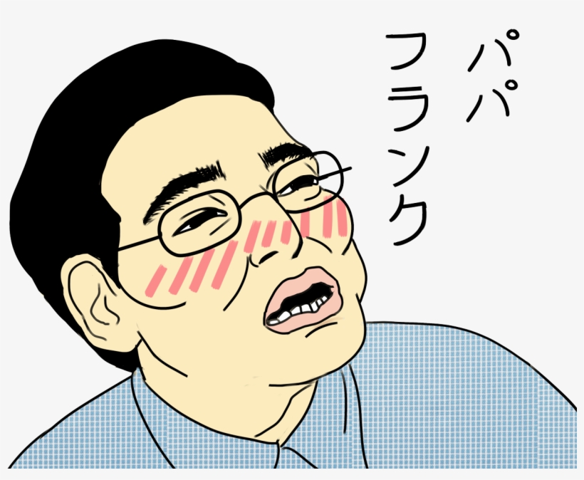 The Man Of My Dreams - Filthy Frank Doodle, transparent png