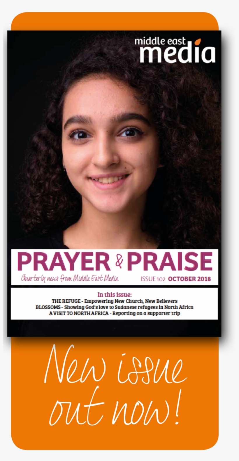 P&p102 Sidebar - 1000x1966 PNG Download - PNGkit