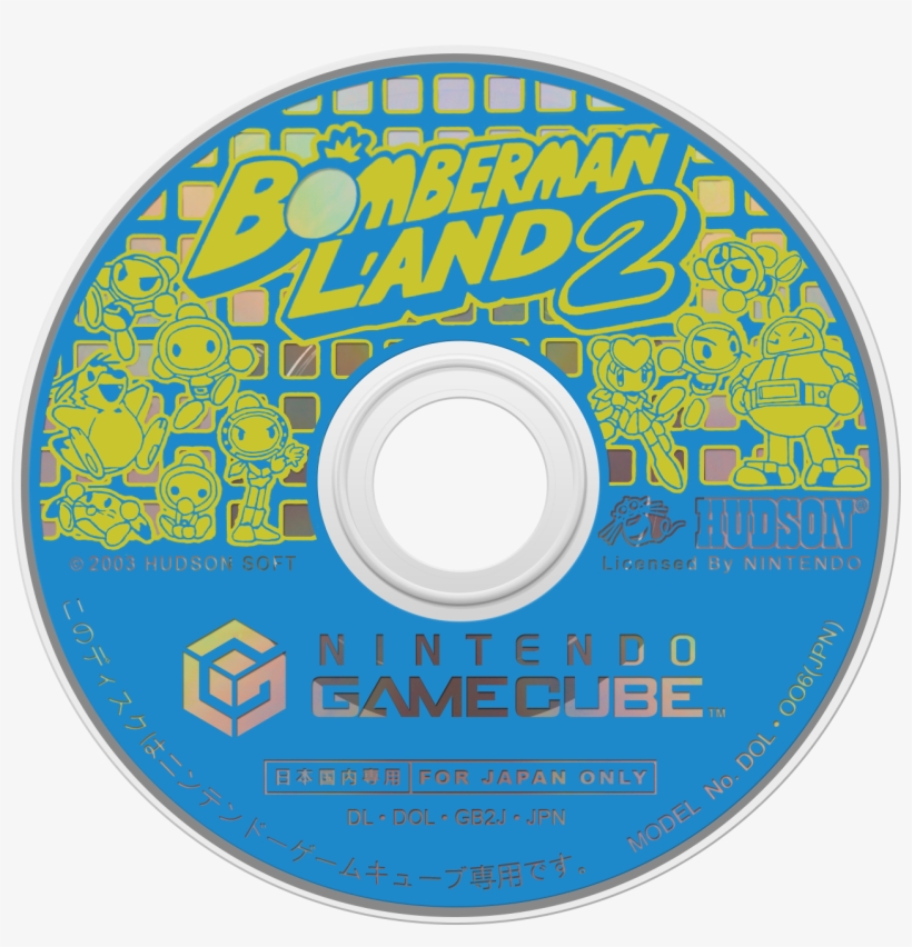 58eaf08b907e8 Bombermanland2 - Bomberman Land 2, transparent png