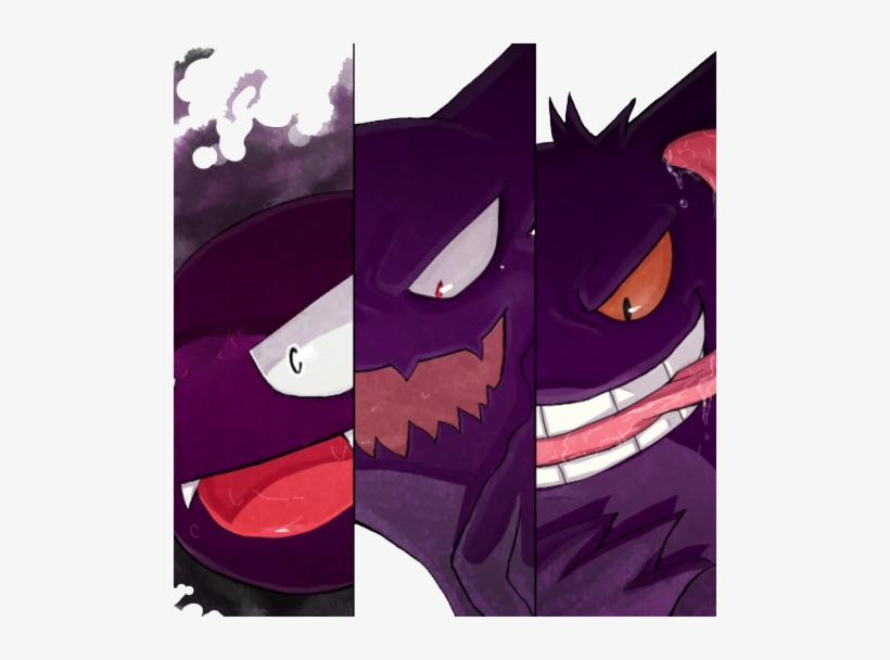 Ghastly, Haunter, Gengar - Gengar Logo Pokemon, transparent png