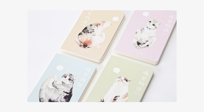 Pastel Cat Notebook Collection - Cockatoo, transparent png