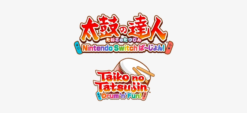 Taiko Drum Master - Taiko Drum And Fun, transparent png