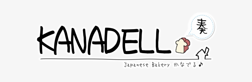 Kanadell - Graphics, transparent png