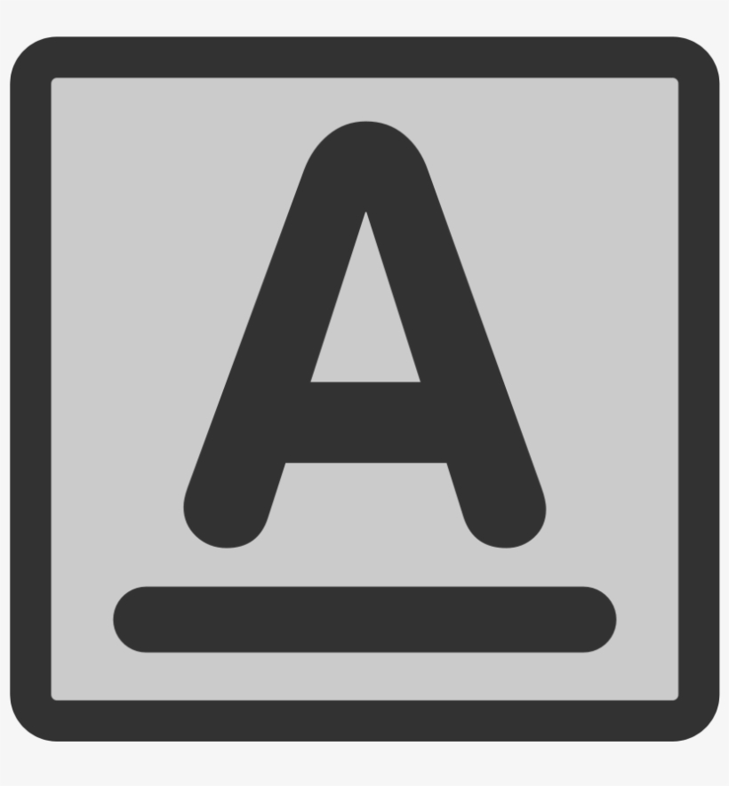 Underline Text Clipart Png For Web, transparent png