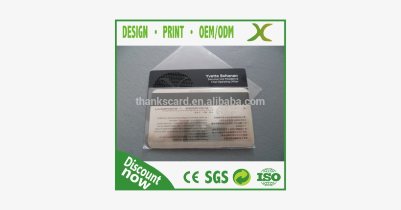 304 Stainless Steel Cheap Black Matte Metal Card Blank/ - علامة العاكسة على بطاقات الائتمان, transparent png