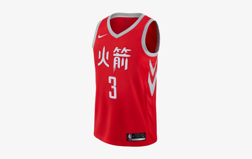 Nike Men's Houston Rockets Nba Chris Paul Icon Edition, transparent png
