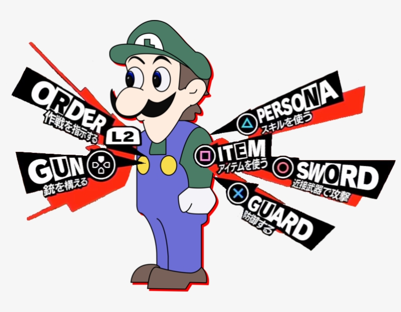 Weegee Persona - Persona 5 Combat Menu, transparent png