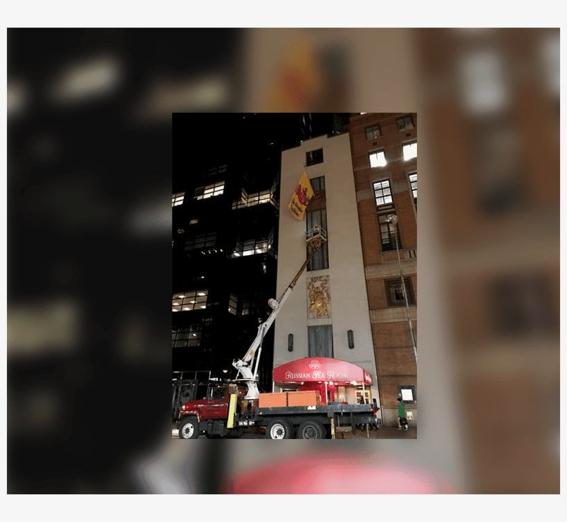 National Flag And Display Produces Custom Outdoor Flag - City Car, transparent png