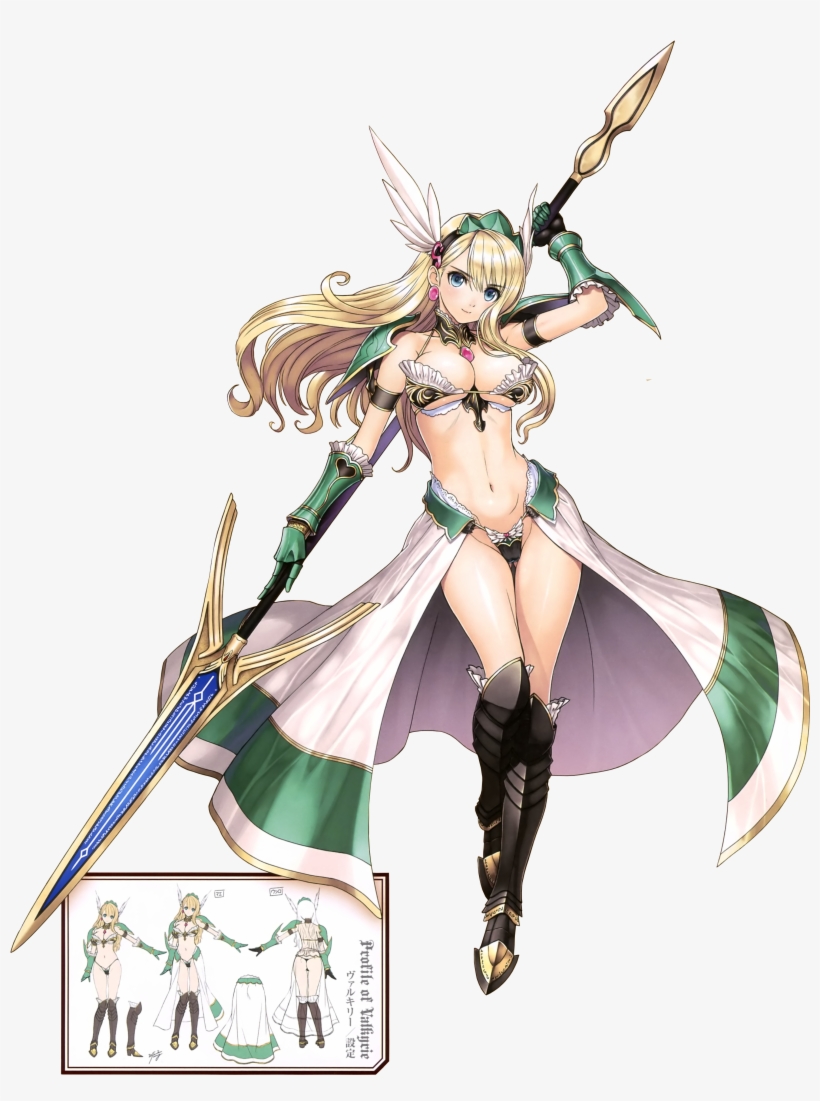Download Png - Armour, transparent png