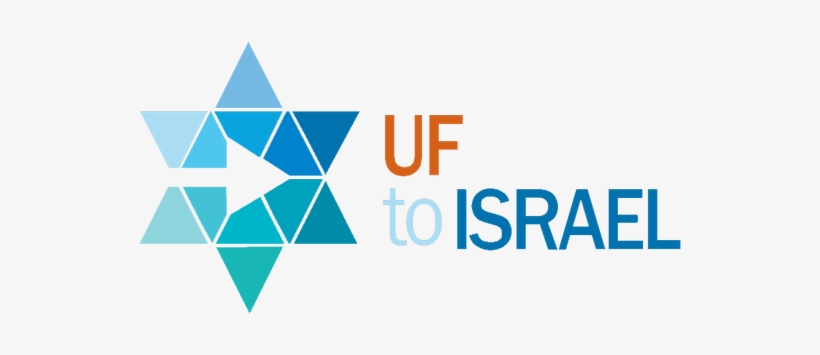 Africa Israel, transparent png
