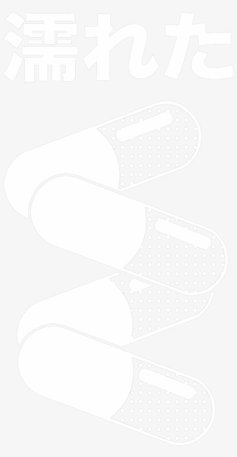 Akira Pill Png - Akira Pill, transparent png