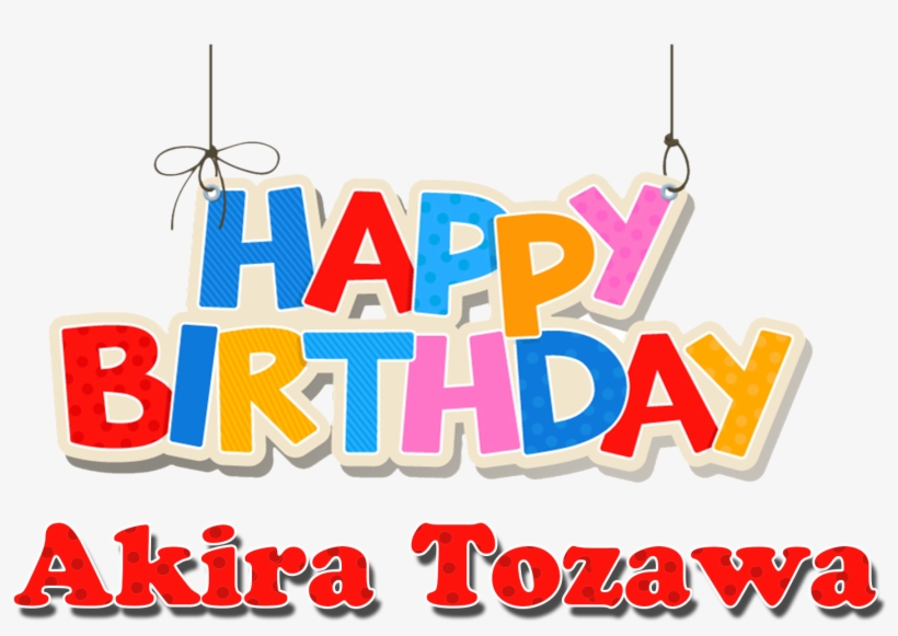 Happy Birthday Bello! Dvd, transparent png