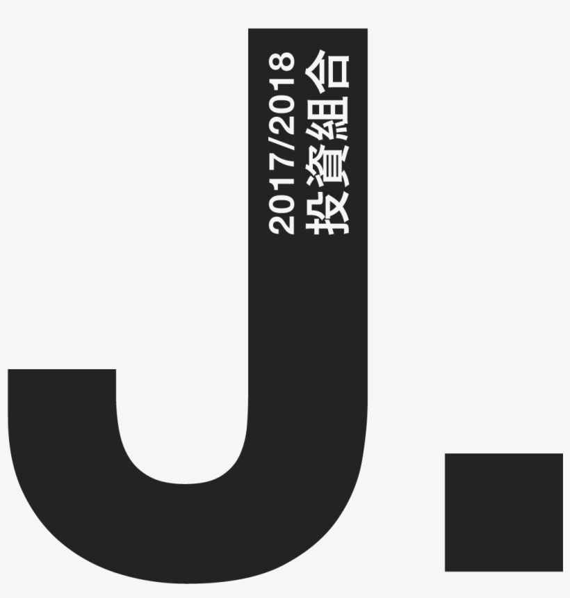 Joep Le Blanc Design - Trademark, transparent png